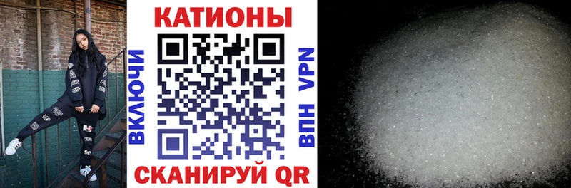 Купить закладку APVP  МАРИХУАНА  Меф мяу мяу  МЕТАДОН  ГАШ  Елизово