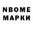 Первитин пудра Sploinky