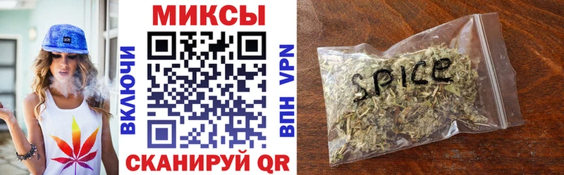 Купить где  Елизово  Бутират жидкий экстази 