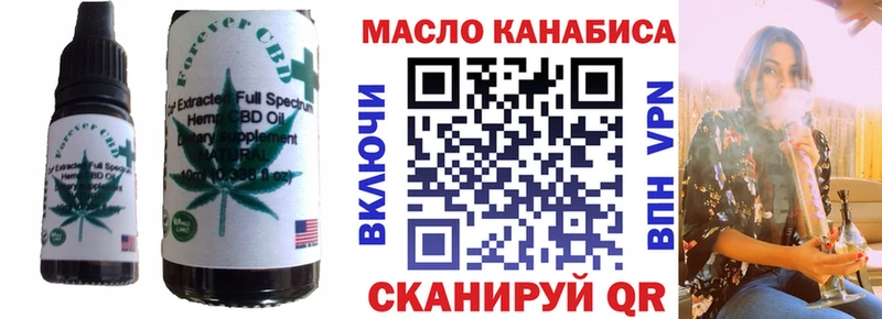 Canna-Cookies марихуана  Купить где  Елизово 