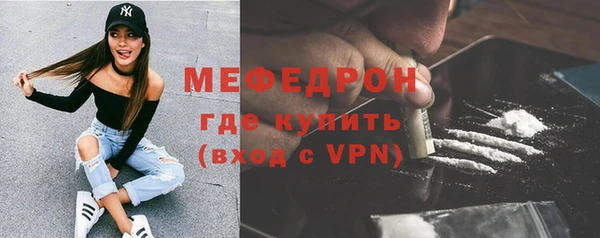 кокаин VHQ Козельск