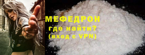 кокаин Козловка