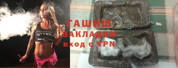 кокаин Козловка