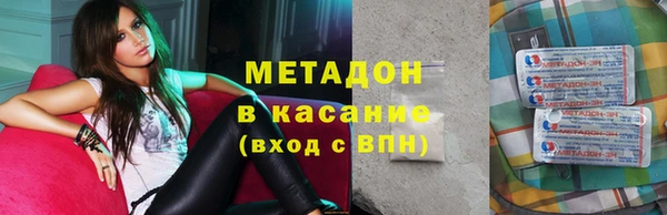 кокаин Козловка