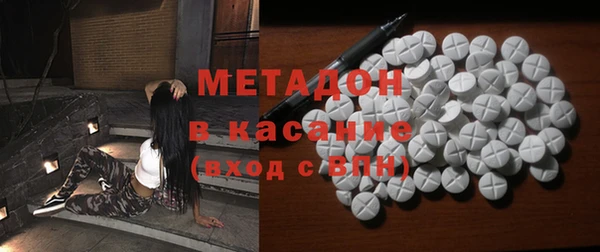 кокаин VHQ Козельск