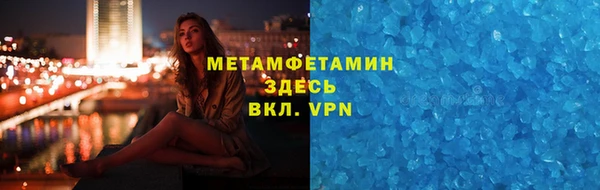 кокаин Козловка