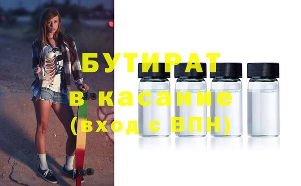 кокаин VHQ Козельск