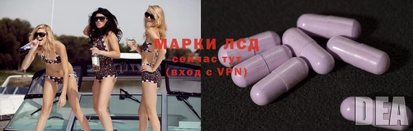 кокаин Козловка