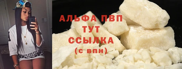 дмт Кодинск
