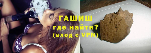 кокаин VHQ Козельск