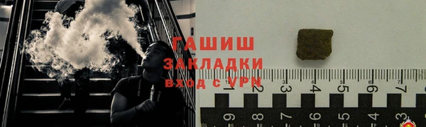кокаин Козловка