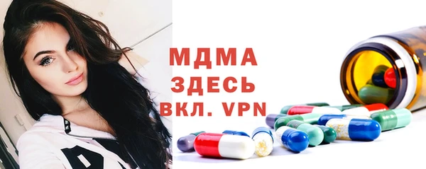 дмт Кодинск