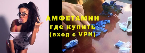 дмт Кодинск