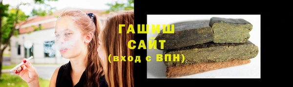 кокаин Козловка