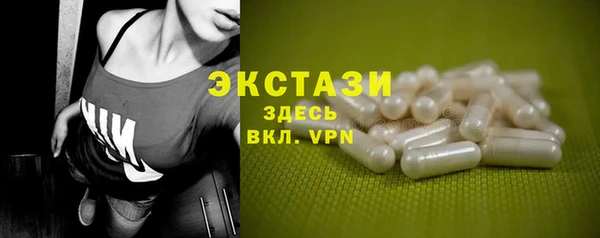 дмт Кодинск