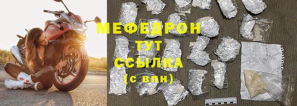 дмт Кодинск