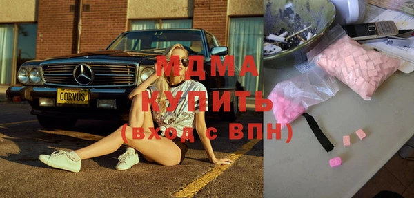 кокаин VHQ Козельск