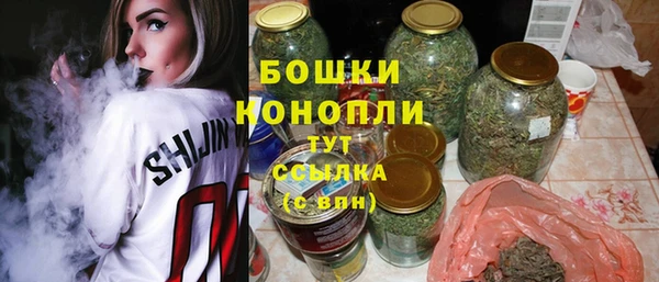 кокаин Козловка