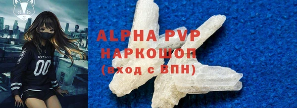 кокаин VHQ Козельск