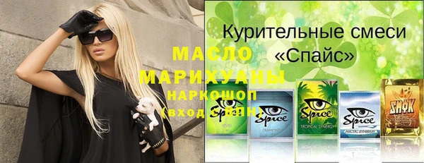 кокаин Козловка