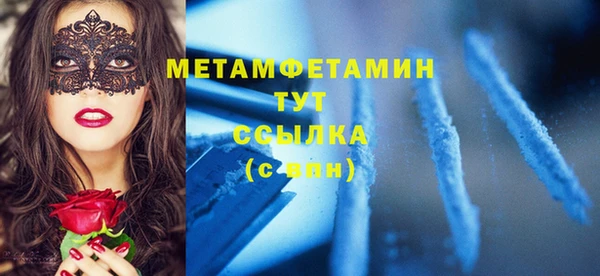 дмт Кодинск