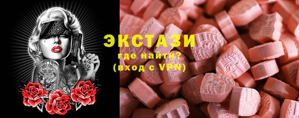 кокаин VHQ Козельск