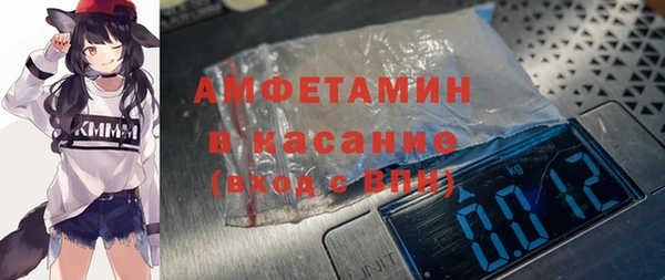 дмт Кодинск