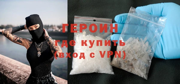 кокаин Козловка