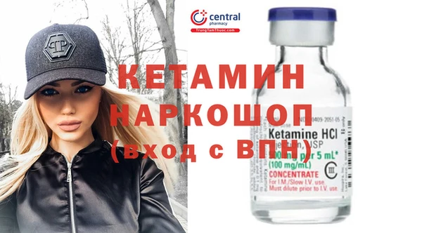 дмт Кодинск