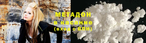 кокаин VHQ Козельск