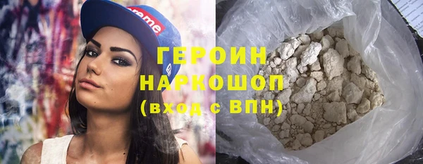дмт Кодинск