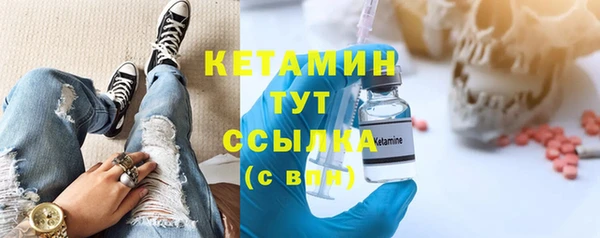 кокаин Козловка