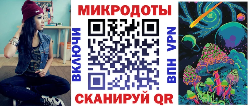 Купить  Елизово  Псилоцибиновые грибы Psilocybe 