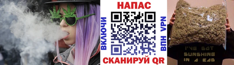 Марихуана AK-47  Купить закладки  Елизово 